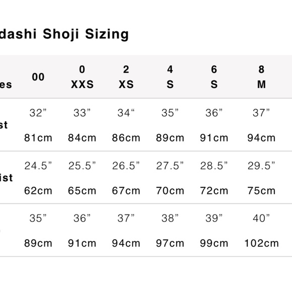 TADASHI Gown Gorgeous Ivory Tulle Lace Bodice - Picture 4 of 14